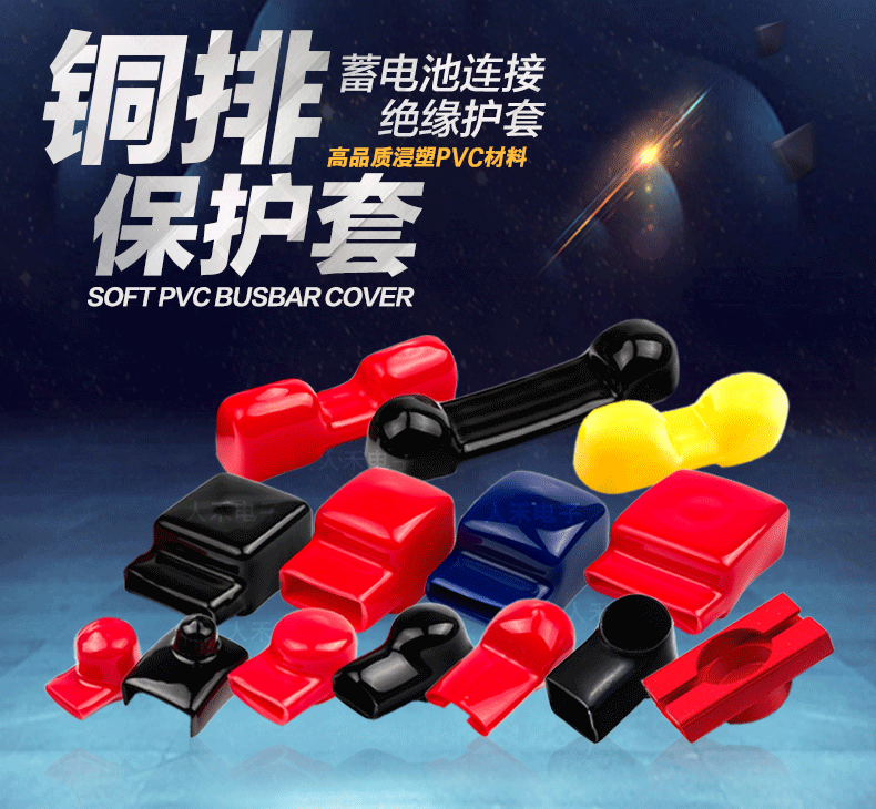 鋁排軟連接,鋁箔軟連接,銅排軟連接,電池軟連接,新能源軟連接 鋁排軟連接,鋁箔軟連接,銅排軟連接,電池軟連接,新能源軟連接