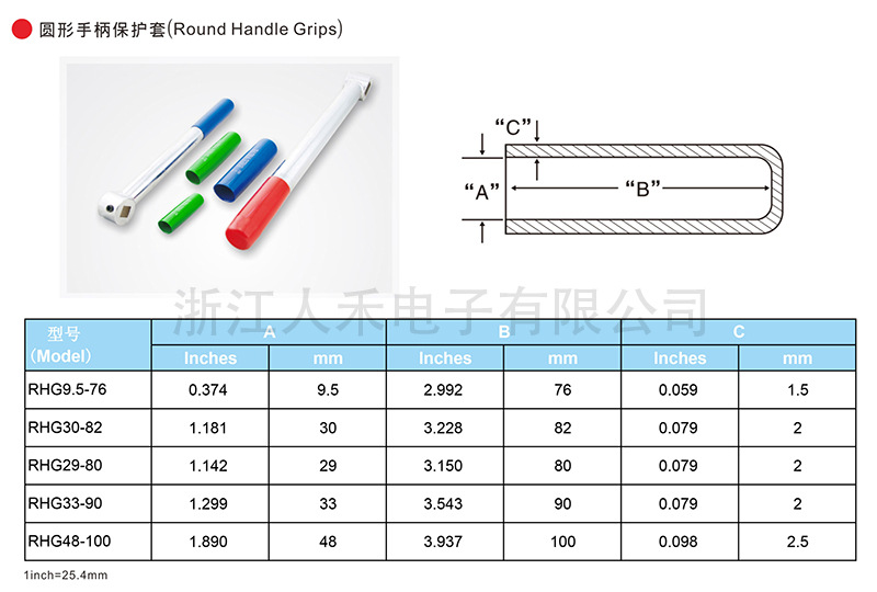 鋁排軟連接,鋁箔軟連接,銅排軟連接,電池軟連接,新能源軟連接 鋁排軟連接,鋁箔軟連接,銅排軟連接,電池軟連接,新能源軟連接