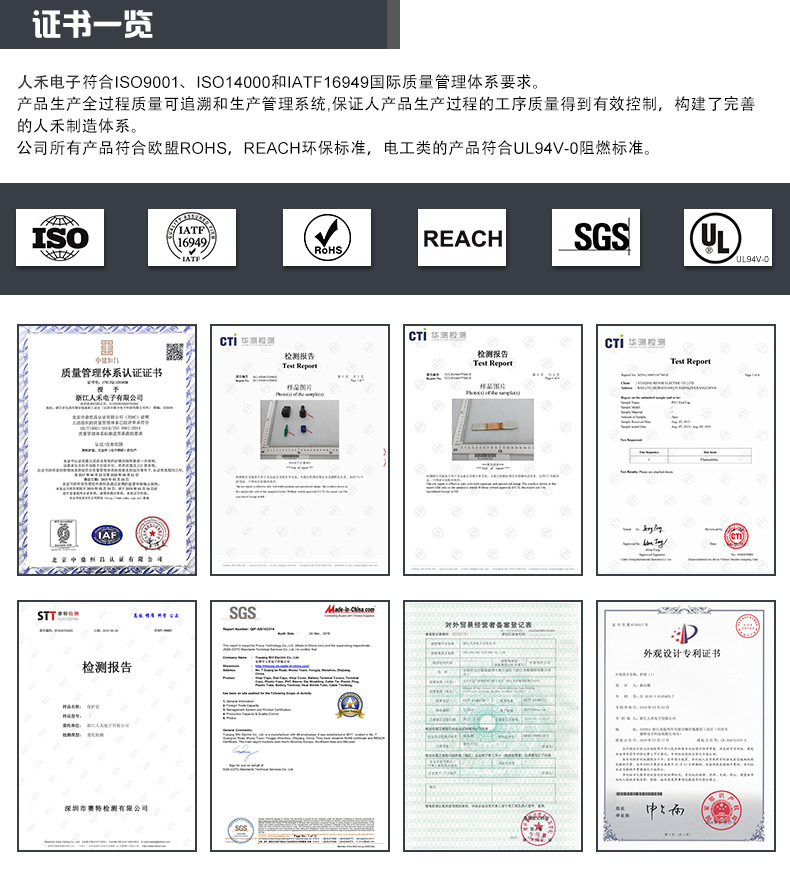 鋁排軟連接,鋁箔軟連接,銅排軟連接,電池軟連接,新能源軟連接 鋁排軟連接,鋁箔軟連接,銅排軟連接,電池軟連接,新能源軟連接