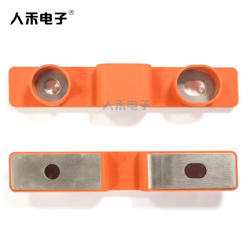 注塑銅排電機(jī)母排 注塑銅排電機(jī)母排